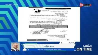 احمد دياب يكشف سر القرار المفاجئ باستكمال مباراة سموحة وبيراميدز !! - فيديو
