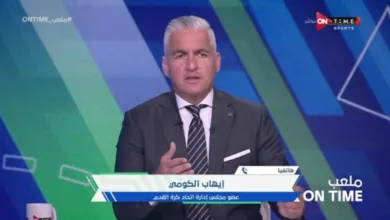 تصريحات صادمة من الكومي حول الأخطاء التحكيمية في الدوري المصري !! - فيديو