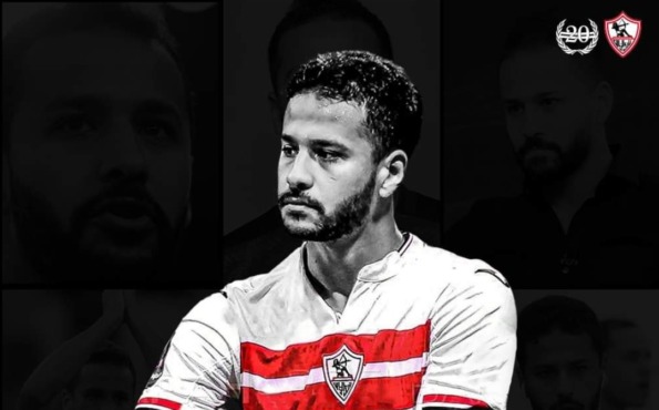 الزمالك يعلن قرار بشأن الراحل أحمد رفعت قبل مواجهة الإسماعيلي !! - صورة