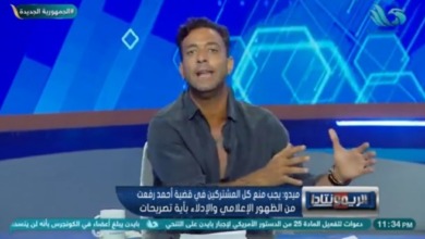ميدو يوجه طلبات نارية لمحاسبة المتسبب في وفاة احمد رفعت !! - فيديو