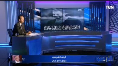 الشريعي يوجه سؤال مفخخ حول أزمة الراحل أحمد رفعت !! - فيديو