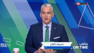سيف زاهر يكشف رد فعل مصطفي شوبير بعد انباء استمرار الشناوي في الأهلي !!