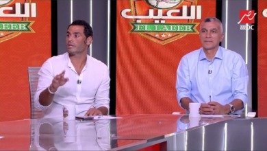 محمد عبدالمنصف يكشف مفاجأة عن سبب غضب لاعبي الزمالك !