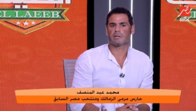 مستثمر كبير !! محمد عبدالمنصف يفجر مفاجأة حول انتعاشه مالية تنتظر الزمالك !!! - فيديو