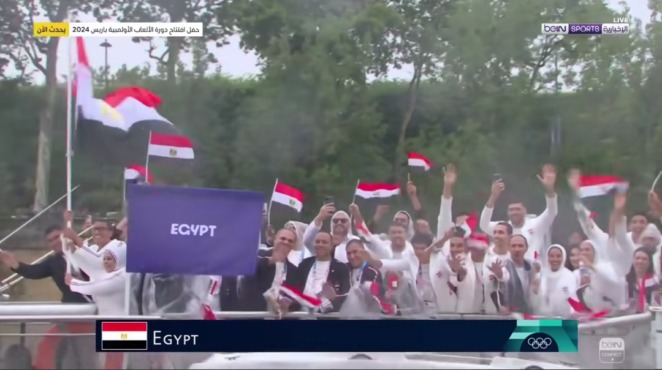 شاهد - تقديم بعثة مصر المشاركة في أولمبياد باريس - فيديو