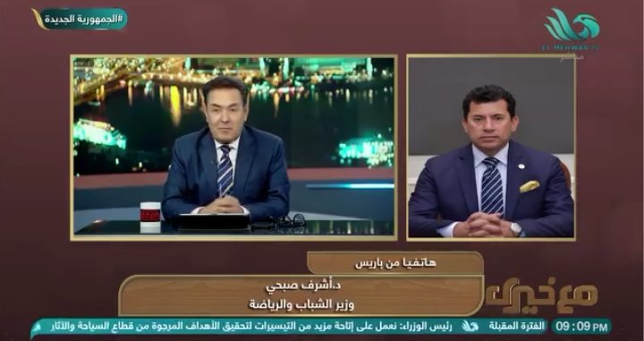 وزير الرياضة يحرج خيري رمضان على الهواء بسبب زيزو - فيديو