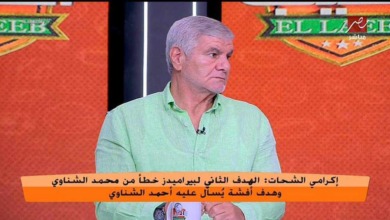 هل بيراميدز افتقد رمضان صبحي أمام الأهلي؟.. رد قوي من إكرامي- فيديو