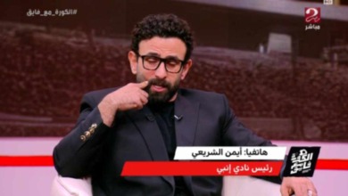 رئيس إنبي يطرح سؤال ناري بعد أزمه أحمد رفعت وسبب المشكله - فيديو