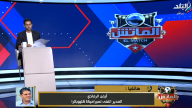 رسالة نارية من أيمن الرمادي لكاتمي الشهادة في أزمة أحمد رفعت .. "محدش هينفعك " - فيديو