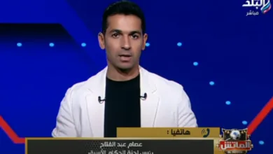 حتحوت لـ عصام عبد الفتاح : الأهلي رافض عودتك للجنة الحكام .. رد ناري من الأخير - فيديو