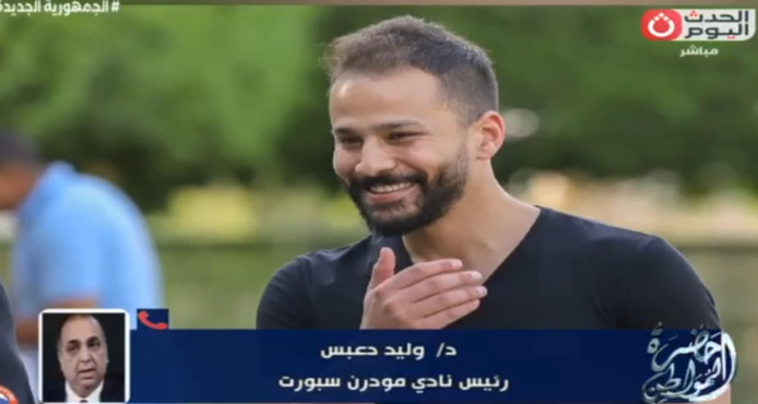 "تمثيلية سخيفة" .. وليد دعبس يفتح النار على إبراهيم فايق ونادر شوقي بعد حلقة أحمد رفعت - فيديو