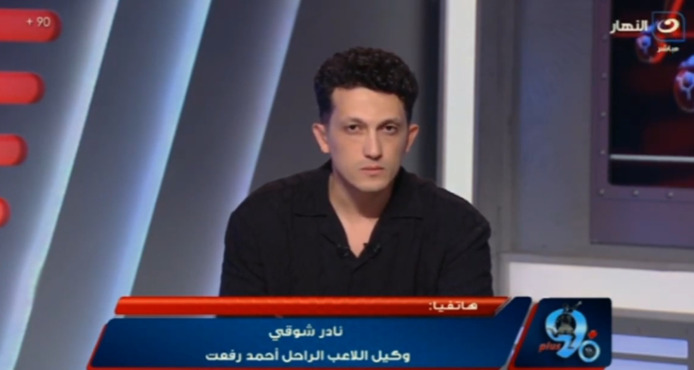 خناقة ساخنة بين نادر شوقي و محامي أحمد رفعت على الهواء - فيديو