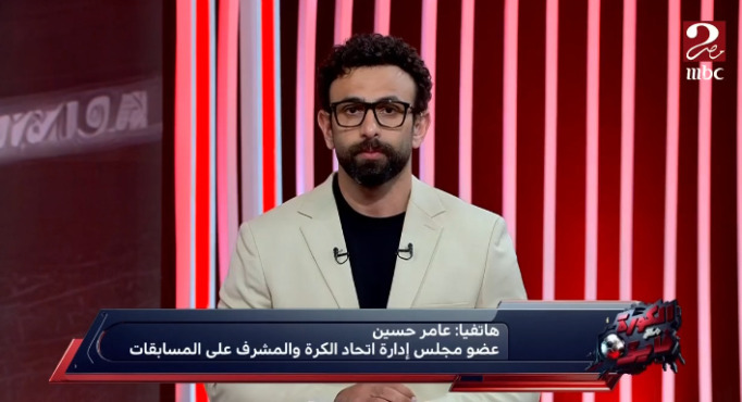 عامر حسين ينفجر في وجه منتقديه : ويؤكد: "مش باخد مليم من الكرة على مدار 30 سنة" - فيديو