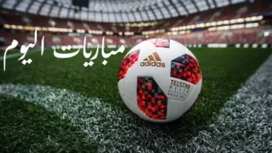 مواعيد مباريات اليوم الأربعاء 24-7-2024 والقنوات الناقلة.. انطلاق أولمبياد باريس - مصر تواجه الدومينيكان