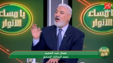 حسام البدري: بطولة الدوري صعبة على بيراميدز..وتعليق قوي من جمال عبدالحميد