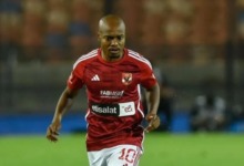 الحقيقة الكاملة.. هل يفاوض الزمالك بيرسي تاو؟