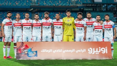 تعرف على تشكيل الزمالك المتوقع أمام إنبي اليوم في الدوري