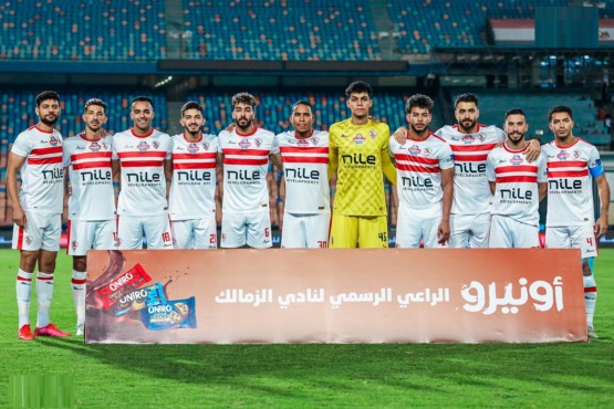 تعرف على تشكيل الزمالك المتوقع أمام إنبي اليوم في الدوري