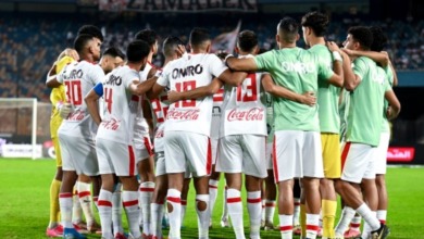 بعد الخروج من كأس مصر.. تعرف على خطة الزمالك للموسم الجديد