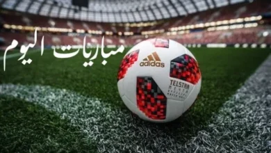 مواعيد مباريات اليوم الأربعاء 7-8-2024 والقنوات الناقلة.. نهائي كأس الرابطة ومواجهات أوروبية مُثيرة