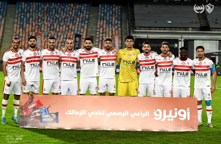 موعد مباراة الزمالك القادمة أمام زد في الدوري