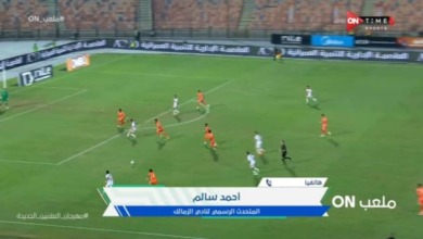 هل يعتذر الزمالك عن إستكمال كأس مصر؟.. رد مثير من المتحدث الرسمي