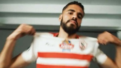 رسميًا.. الزمالك يعلن التعاقد مع محمود بنتايك - فيديو