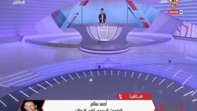 متحدث الزمالك يوضح حقيقة رحيل الصفقة المثيرة للجدل