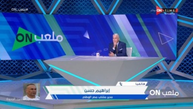 ابراهيم حسن يفتح النار على اعلامي شهير !! عاوز يعلى مشاهدة برنامجة !! - فيديو