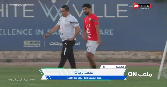 بركات يكشف رد فعل لاعبي منتخب مصر بعد الخسارة امام فرنسا ويكشف اخر استعدادات مواجهة المغرب !! - فيديو