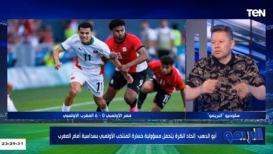 تعليق غير متوقع من رضا عبدالعال بعد خسارة المنتخب الأولمبي امام المغرب بسداسية !! - فيديو