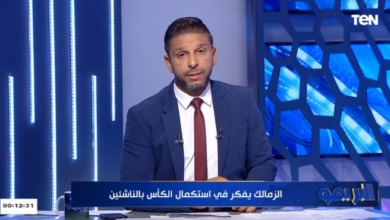 محمد فاروق يكشف موقف تجديد زيزو مع الزمالك !! وطلبات اللاعب المالية !! - فيديو