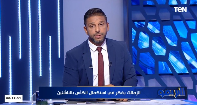 محمد فاروق يكشف موقف تجديد زيزو مع الزمالك !! وطلبات اللاعب المالية !! - فيديو