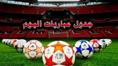 مواعيد مباريات اليوم الأحد 4-8-2024 والقنوات الناقلة.. مواجهات قوية في الدوري المصري وأولمبياد باريس