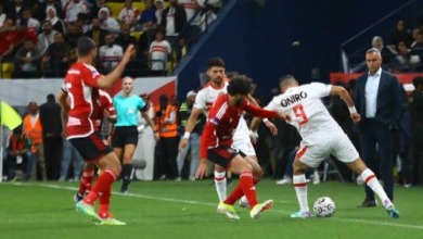 رسميا - موعد وملعب مباراة السوبر الأفريقي بين الزمالك والأهلي في السعودية