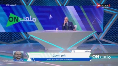 بعد فضائح جدول الدوري !! عامر حسين ينفجر ويهاجم مدرب مصري شهير !!