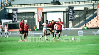 موعد مباراة الزمالك القادمة أمام طلائع الجيش في كأس مصر