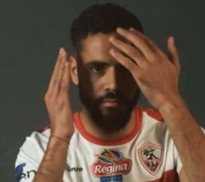 تعليق خاص من حساب الدوري الفرنسي على إنتقال محمود بنتايك للزمالك - صورة