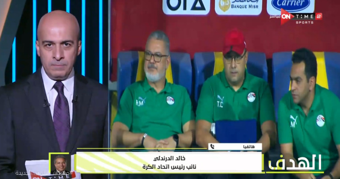 اتحاد الكرة يوضح مصير ميكالي مع منتخب مصر بعد نهاية منافسات أولمبياد باريس - فيديو