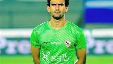 تدريب انفرادي لمحمد عواد في مران الزمالك اليوم بأمر الجهاز الفني لهذا السبب