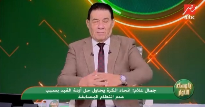 هجوم قوي من جمال علام على مجدي عبدالغني بسبب عامر حسين!! - فيديو