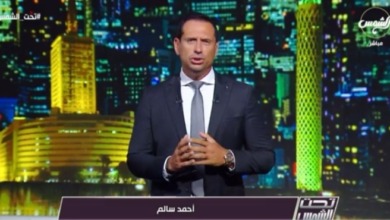 أحمد سالم يلقن مهيب عبد الهادي درسًا قاسيًا على الهواء بسبب تصريحاته عن الزمالك - فيديو