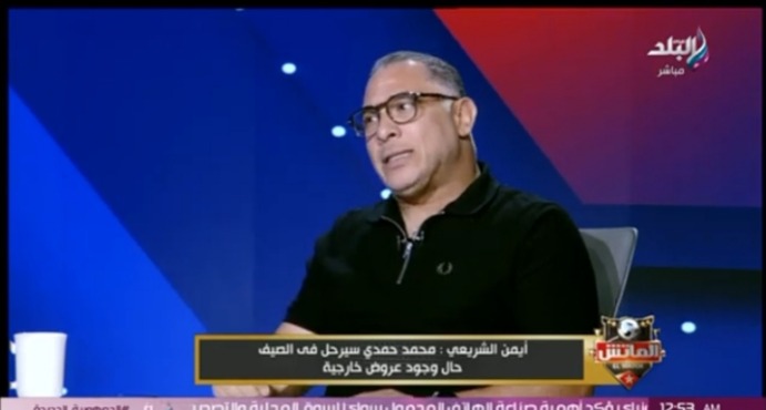 عودة زياد كمال إلى إنبي.. رد واضح من أيمن الشريعي ومفاجأة في عقد إعارته للزمالك!! - فيديو