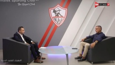 أحدهم فتوح.. جوميز يتغنى بالإمكانيات الفنية لثلاثي الزمالك - فيديو