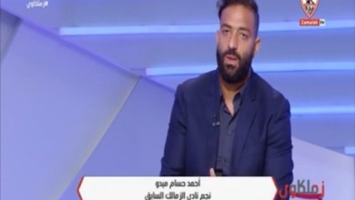 نصيحة هامه من ميدو لمجلس الإدارة بشأن مستقبل الفريق