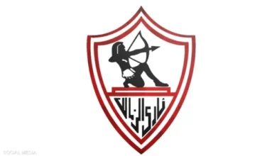 هل يقترب هذا اللاعب الدولي من الانضمام لـ الزمالك؟ مصدر يوضح الحقيقة كاملة!