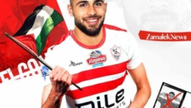 عاجل - عمر فرج يصل إلى القاهرة تمهيدًا للانتظام في تدريبات الزمالك