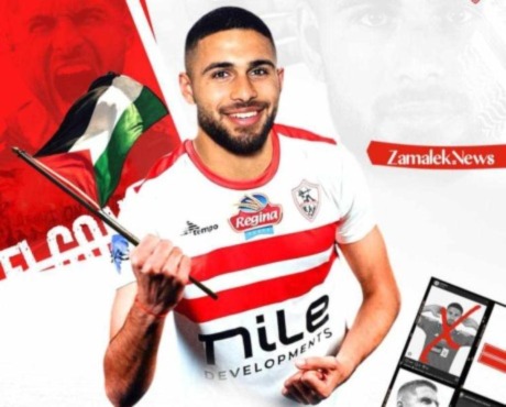 عاجل - الزمالك يعلن قيد 4 صفقات جديدة في القائمة الإفريقية