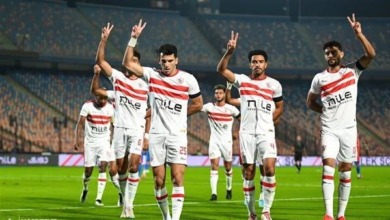 بث مباشر - مباراة الزمالك والشرطة الكيني - الكونفدرالية