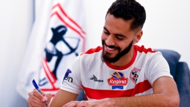 رسميًا.. الزمالك يُعلن خبرًا هامًا بشأن محمود بنتايك